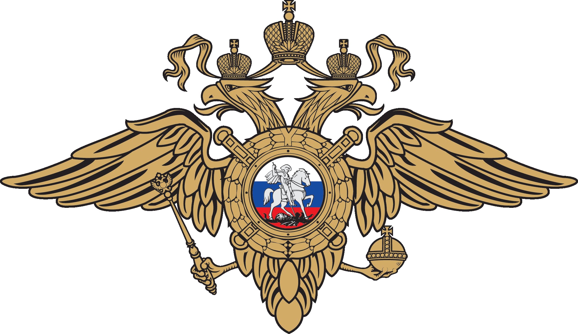 МВД