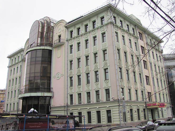 Офис НСПАУ